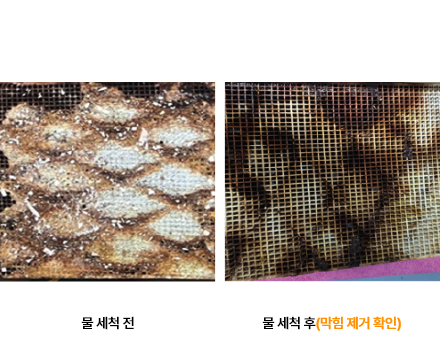 Baro RTO 이미지 7